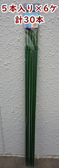 伸びる支柱 のびっ子 90ｃｍ 150ｃｍ のびる 支柱 伸びっ子 150ｃｍ のびっこ ３０本セット ５本入り 6ケ 園芸 園芸用支柱 150