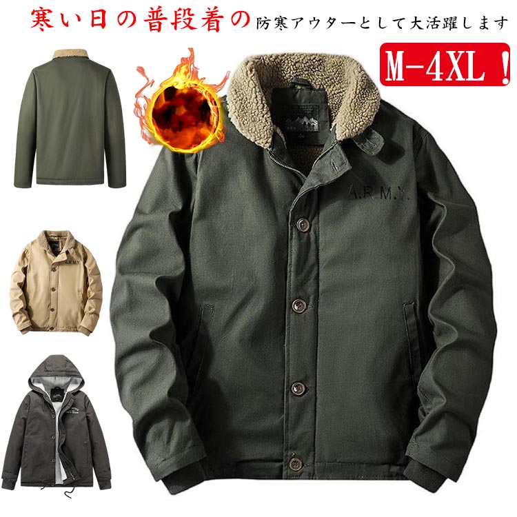 楽天市場】40's ☆ 米軍 U.S.NAVY 海軍 ミリタリー ステンシル