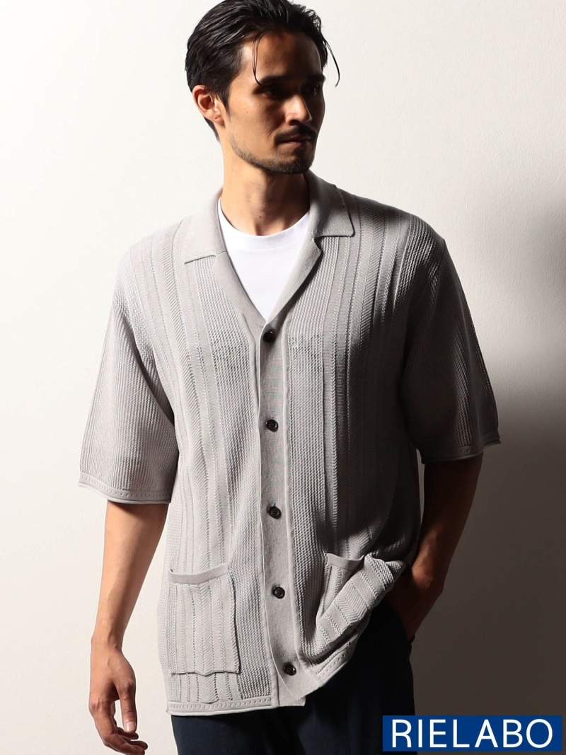 【RIELABO】シアージャカードサマーニットシャツ NICOLE CLUB FOR MEN ニコル トップス 編み物 青色 黒いこと 薄墨色【貨物輸送無料】[ Fashion]