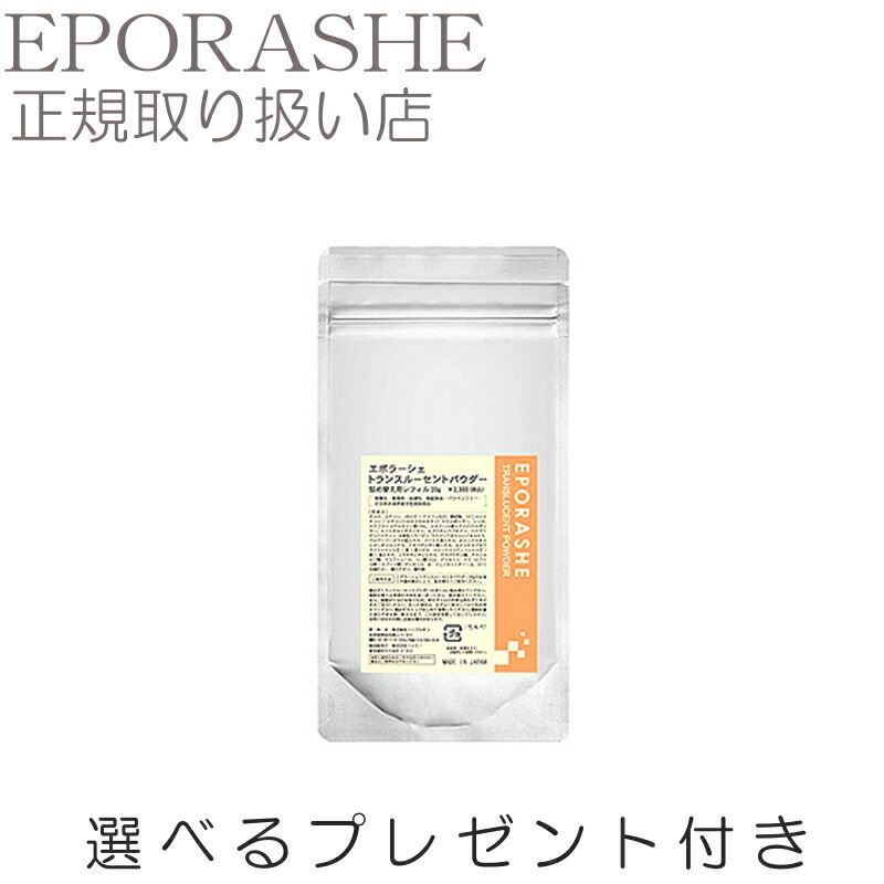 楽天市場】【ポイント10倍】SPF45 PA++ UVデイクリーム&ベース