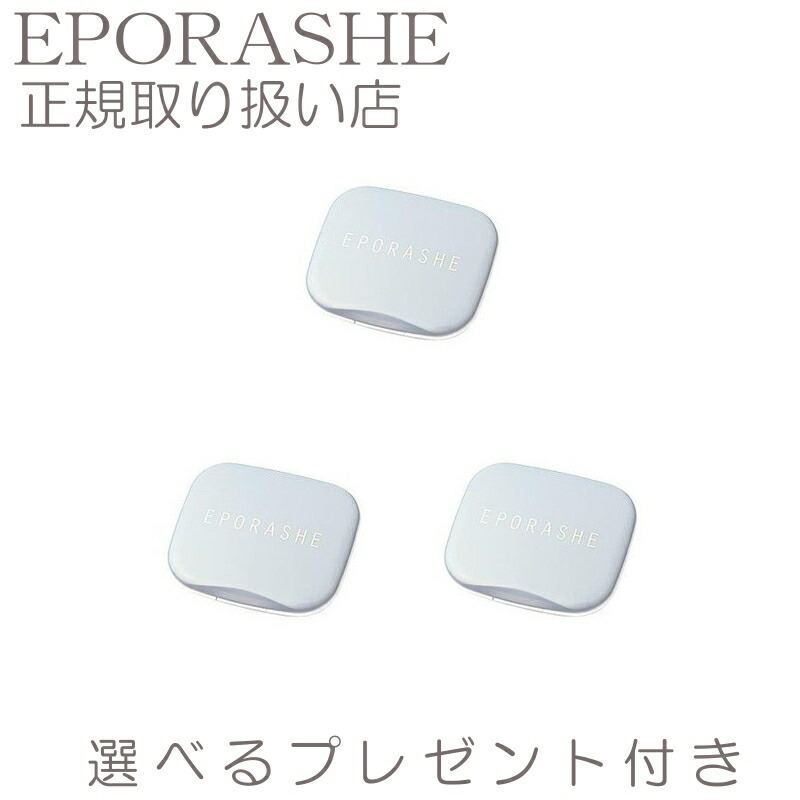 高品質 エポラーシェ チーク 日本人の肌に最も合う2色セット オレンジ系 ピンク系 イエベ シルキーブラッシュ 無添加チーク タール系色素 不使用 で 色素沈着しずらい処方です ベースメイク メイクアップ 岡江 美希 化粧品 Fucoa Cl