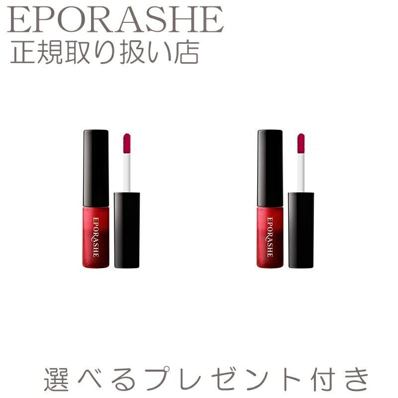 楽天市場】口紅 リップグロス デイジーピンク 艶めきアップ 抜け