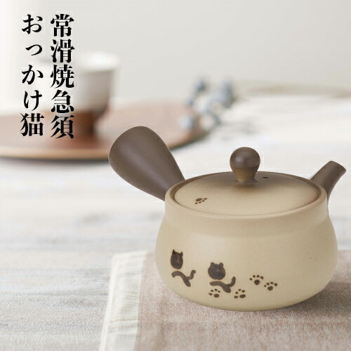 楽天市場】MG-38593「猫急須」デコレ DECOLE 食器 陶器 コップ お茶