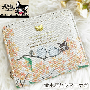 パンドラ☆フラットポーチ♥️両面パネル柄♥️猫ちゃんにチュ（B）♥️ 猫パネル 16cmフラットポーチ ラッピング対応可 ポケット付き