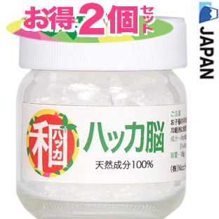 楽天市場 高級和ハッカ脳 お得2個セット 瓶入16g 2個 和はっか脳 天然成分100 Ybb0和ハッカ油から製造した生ハッカ 結晶 L メントールクリスタルミント 和種ハッカ脳 ネズミ除け ゴキブリ除け 虫除け 石鹸作り ハッカパイプ はっかタバコ天然ハッカ結晶