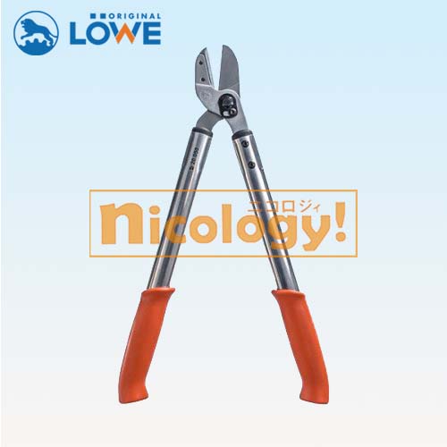 LOWE 20050 オリジナルライオンハサミ 切り下げる鋏 切り下げるバサミ DIY アンビル社会システム  高枝 高さ 太枝  長さ50糎 切りはなす径直径45粍 掛け目815g 植木鋏 盆栽鋏  成り物 栽培所 切り下げる用 貨物輸送無料 軽さＦＲＧ産