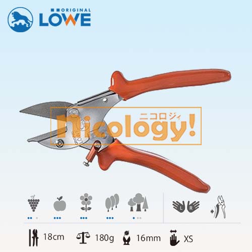 驚きの価格が実現 Lowe 5127set 剪定鋏セット オリジナルライオンハサミ 替え刃 刃研ぎ サック 送料無料 植木ばさみ 剪定ばさみ 植木鋏 剪定鋏 盆栽鋏 果樹 農園 Fucoa Cl