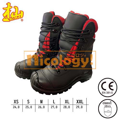 楽天市場】ファナー［PFANNER］チェーンソープロテクションブーツ