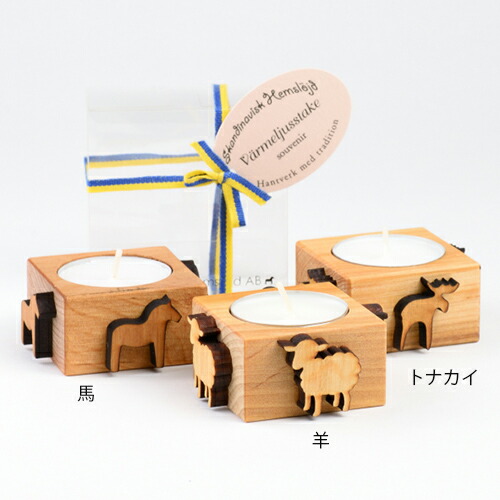 Graupner グラウプナー社 LEDライト付シュヴィップボーゲン あかずきん 楽天市場】Graupner グラウプナー社 LEDライト付シュヴィップ