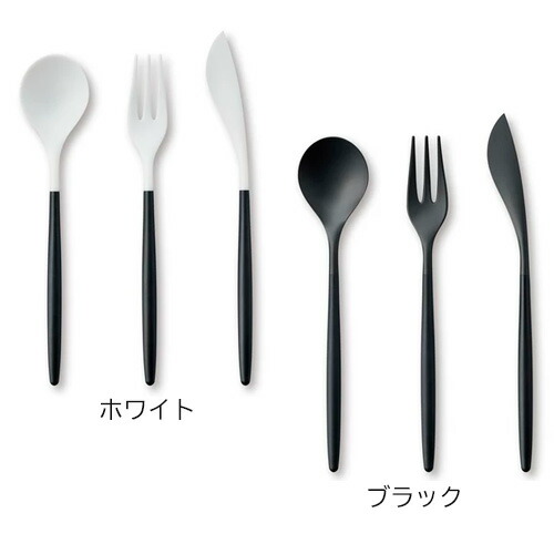 楽天 楽天市場 Zikico Sumu デザート 3ピースセット スプーン フォーク ナイフ カトラリー おしゃれ 日本製 大人 ジルコニア 金属アレルギー 高級 ギフト ケース入り 母の日 木のおもちゃ ギフト ニコリ 国際ブランド Ascrcamarneira Pt