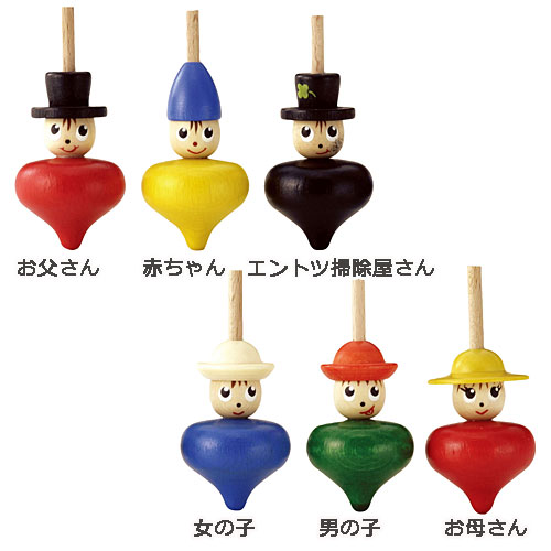 木目込人形❋手乗りコマ❋可愛い男の子❤ 木目込人形 ❋男の子❋五月人形✾端午の節句❉ - メルカリ