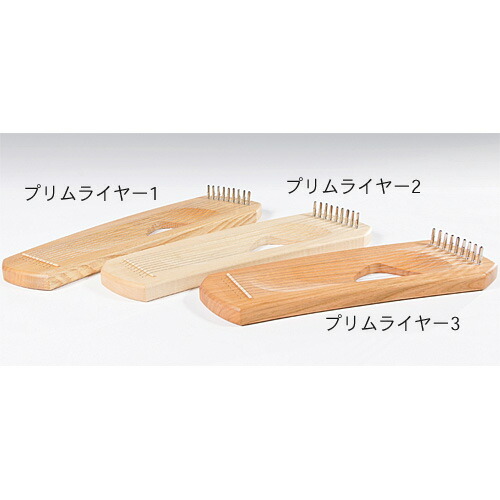 ショルナー社　チャイム　玉の塔 ショルナー社 チャイム 玉の塔 - メルカリ
