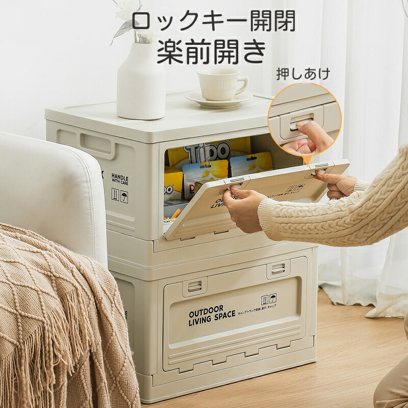 【みうたく】【未使用】収納ケース ８個セット 積み重ね 収納ケース みうたく様専用】【未使用】収納ケース 8個セット 積み重ね