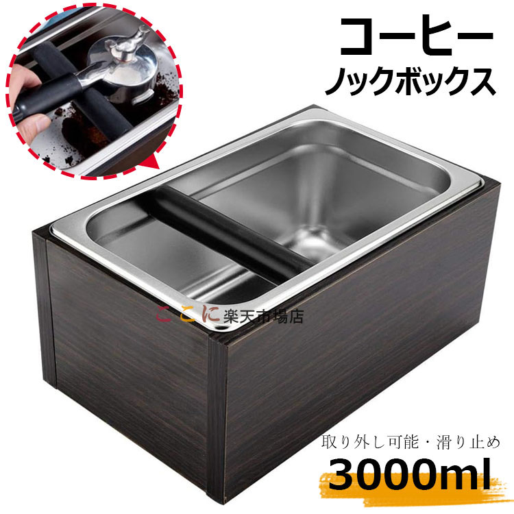りそうのコーヒー　2箱 fit=scale-down,w=1200