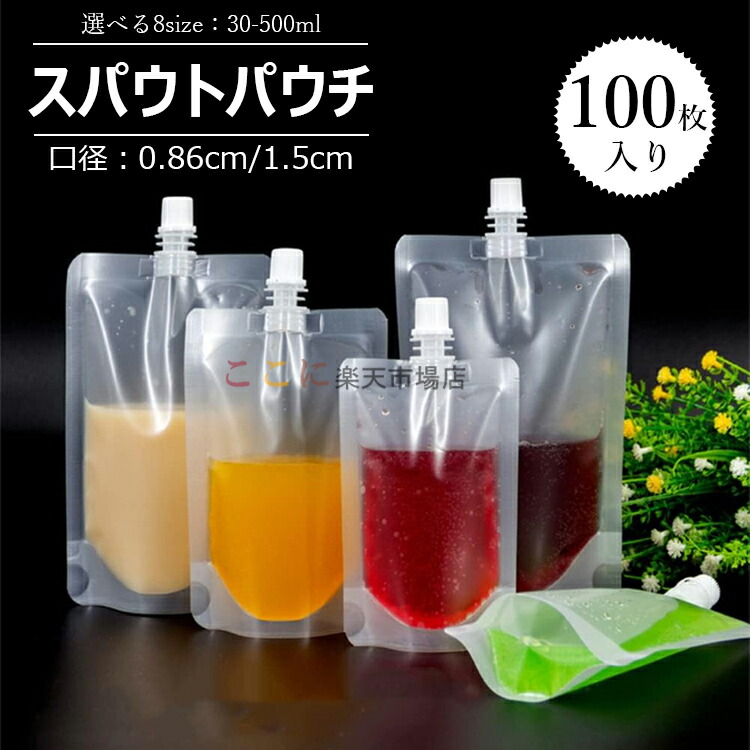 イルネージュミルクパウチ×3つ　詰め替え用 イルネージュミルクパウチ×3つ 詰め替え用 メナード