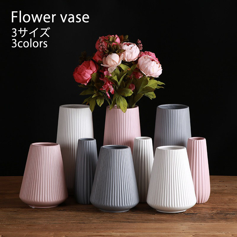 2000年陶製花瓶 白とグレー 本物です2000年陶製花瓶 白とグレー 楽天