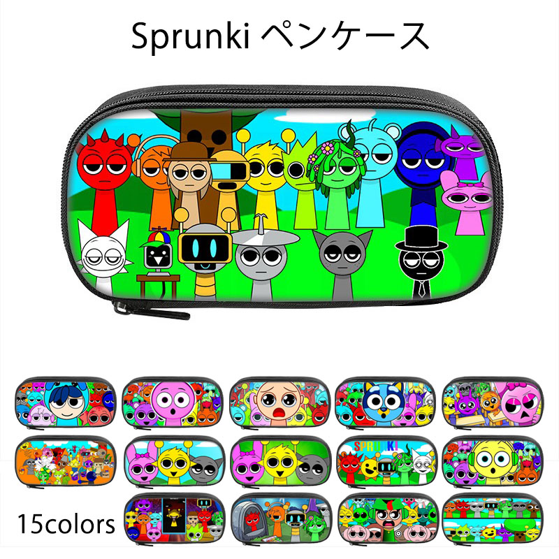 sprunki スプランキー筆箱ペンケースDギフト音ゲー小学生ゲーム男の子グッズ 楽天市場】送料無料 人気 新作 スプランキー Sprunki ペンケース 筆箱