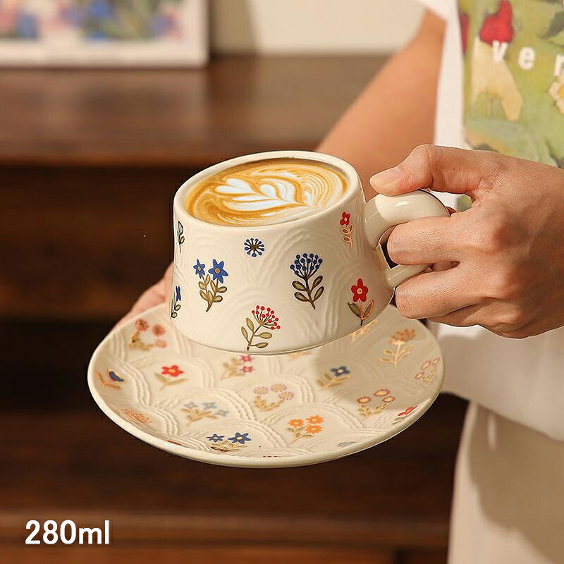 送料無料【SNSで話題】北欧 コーヒーカップ 美しい 花柄 マグカップ＆プレート 280ml 白陶器 コップ カップ マグ ソーサー セット 洋食器 コーヒー 紅茶 レストラン 食器 皿 レトロ 和食器 ナチュラル レトロ おしゃれ ペアマグ 喫茶店 誕生日 母の日 プレゼント お祝い