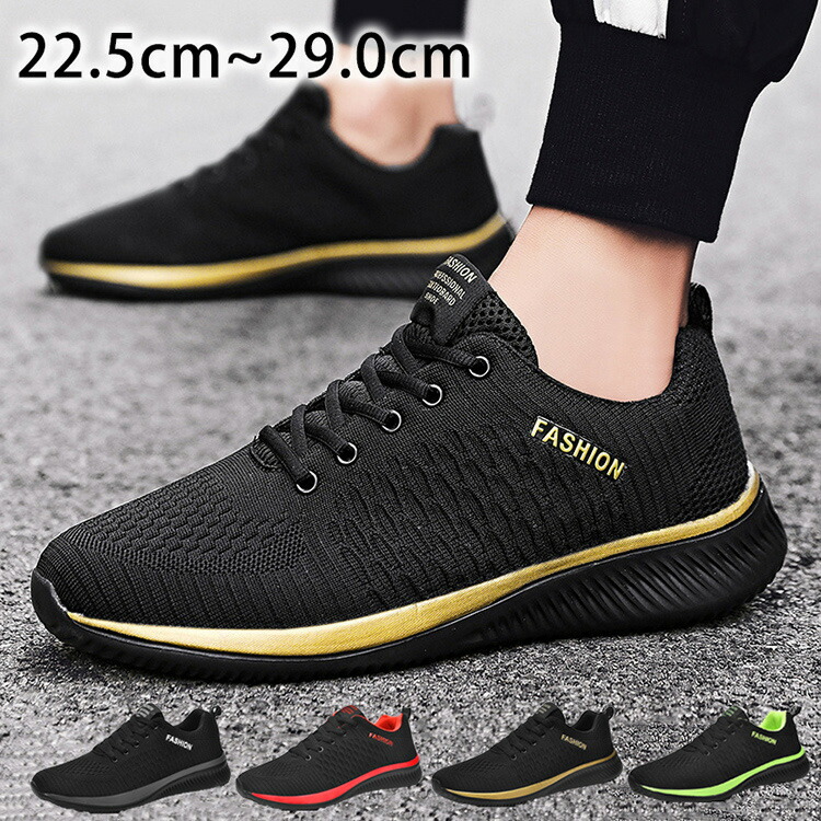 シューズ 0238 ニューバランス（new balance）（キッズ）ジュニア オールコート