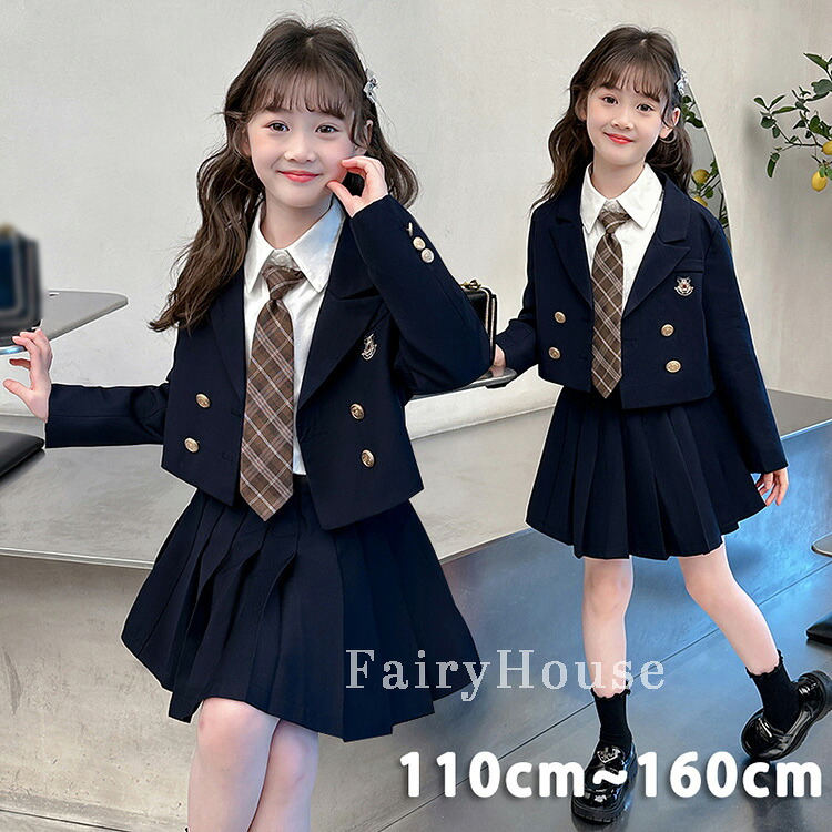 【4点セット： ネクタイ×ジャケット×シャツ×スカート】フォーマルスーツ ブラック 女の子 スーツ キッズ 子供 春 秋 上下セット ジュニア 入学式 入園式 卒業式 七五三 結婚式 発表会 誕生日 記念日 お受験 学院風 ピアノ スカートセット 小学生 送料無料 110cm~160cm