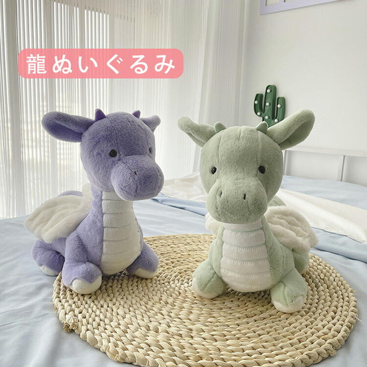 当時物 レトロ 龍 ぬいぐるみ ドラゴン かわいい ファンシー 楽天市場】ドラゴン ぬいぐるみ 中華龍 人形 大きい 可愛い 子供
