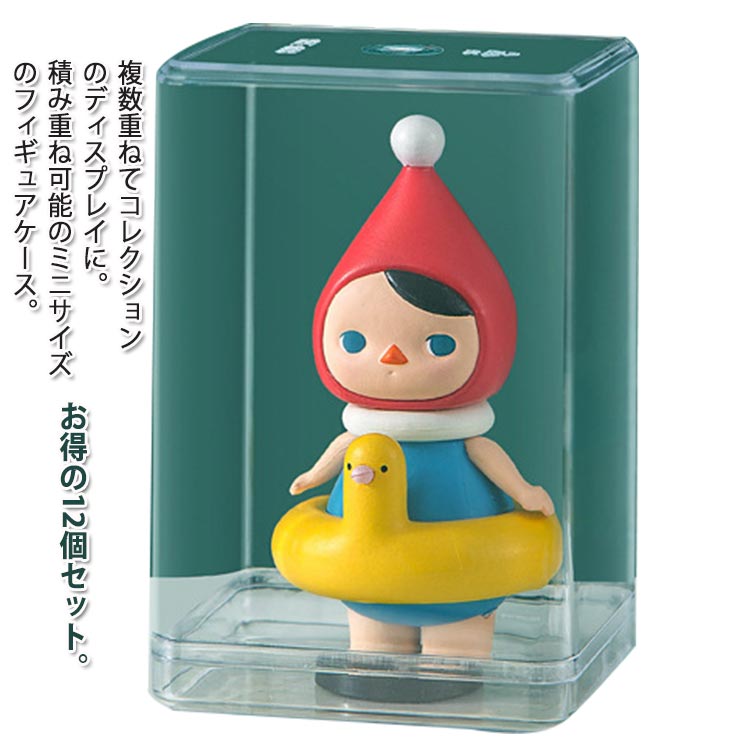 楽天市場】【新商品】ZA228 フィギュアケース 小 3個セット