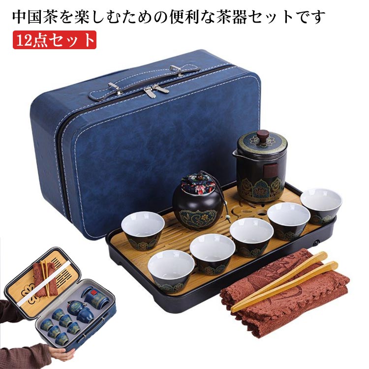 中国　柿釉　小壷　振出壷　C　R6079E 中国 柿釉 小壷 振出壷 C R6079E