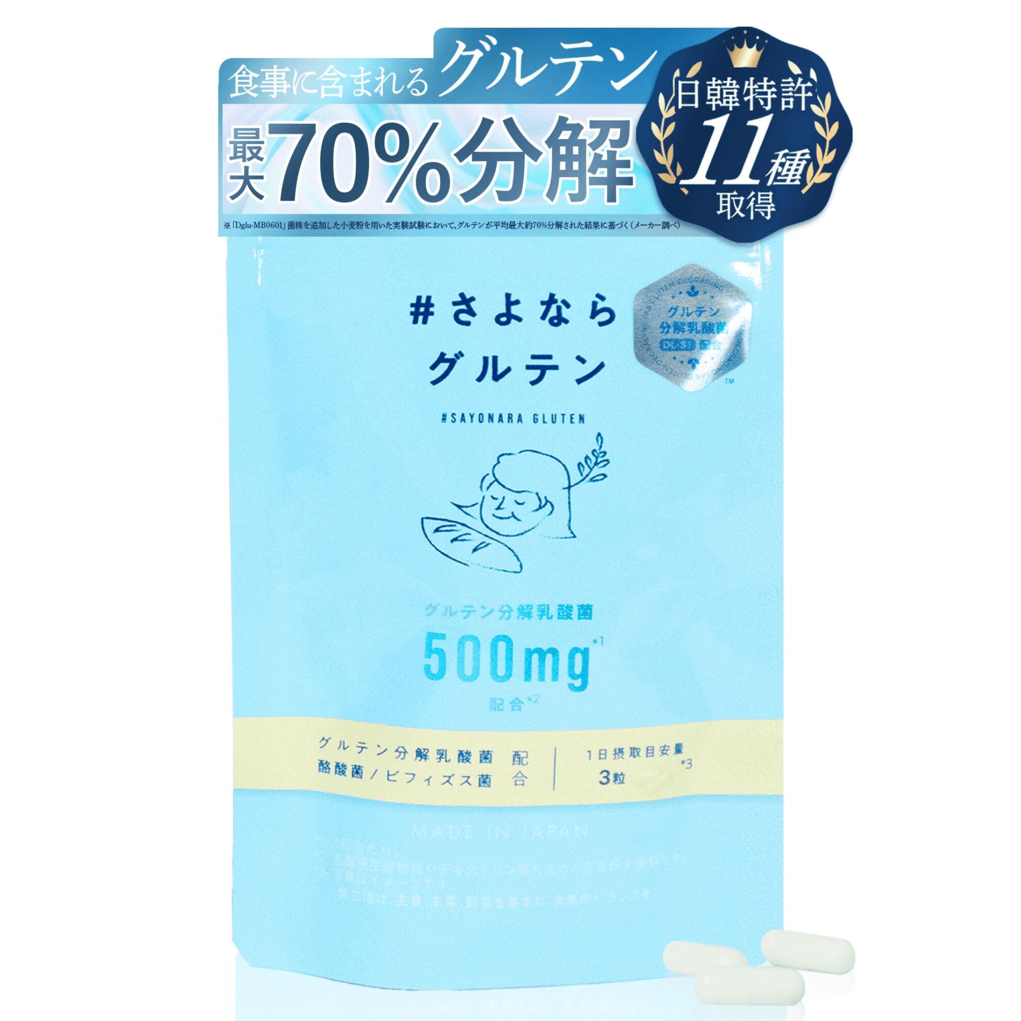 脳の生まれ育つの利得に意味有りげな物ごと