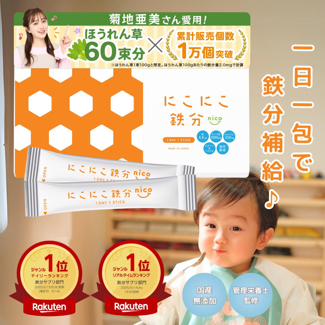 X39パッチ／一般医療機器【正規品】X39 Patches・LifeWave