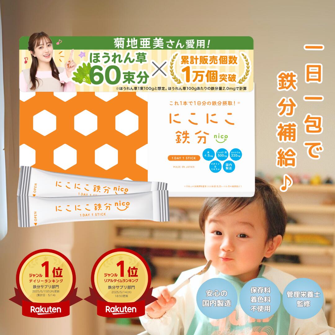 楽天ランキング 1位／正規品 HYCARE(ハイケア) 公認店 水素吸入器 携帯