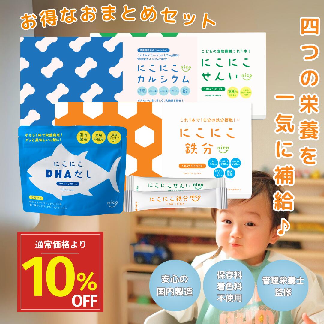 脳の生いそだつの悧巧に意味有りげな物ごと