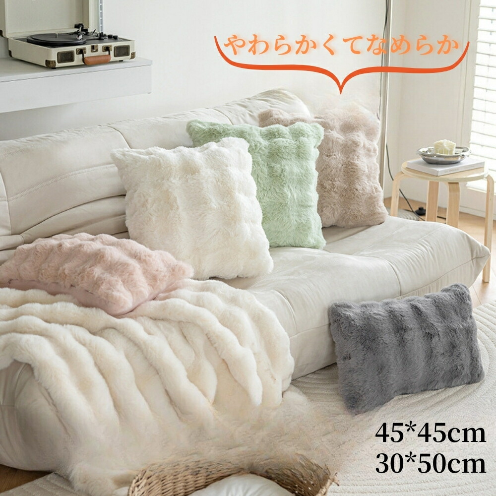 超レア 美品 廃盤 のるるん モコモコクッション ふわふわぬいぐるみ 1.jpg