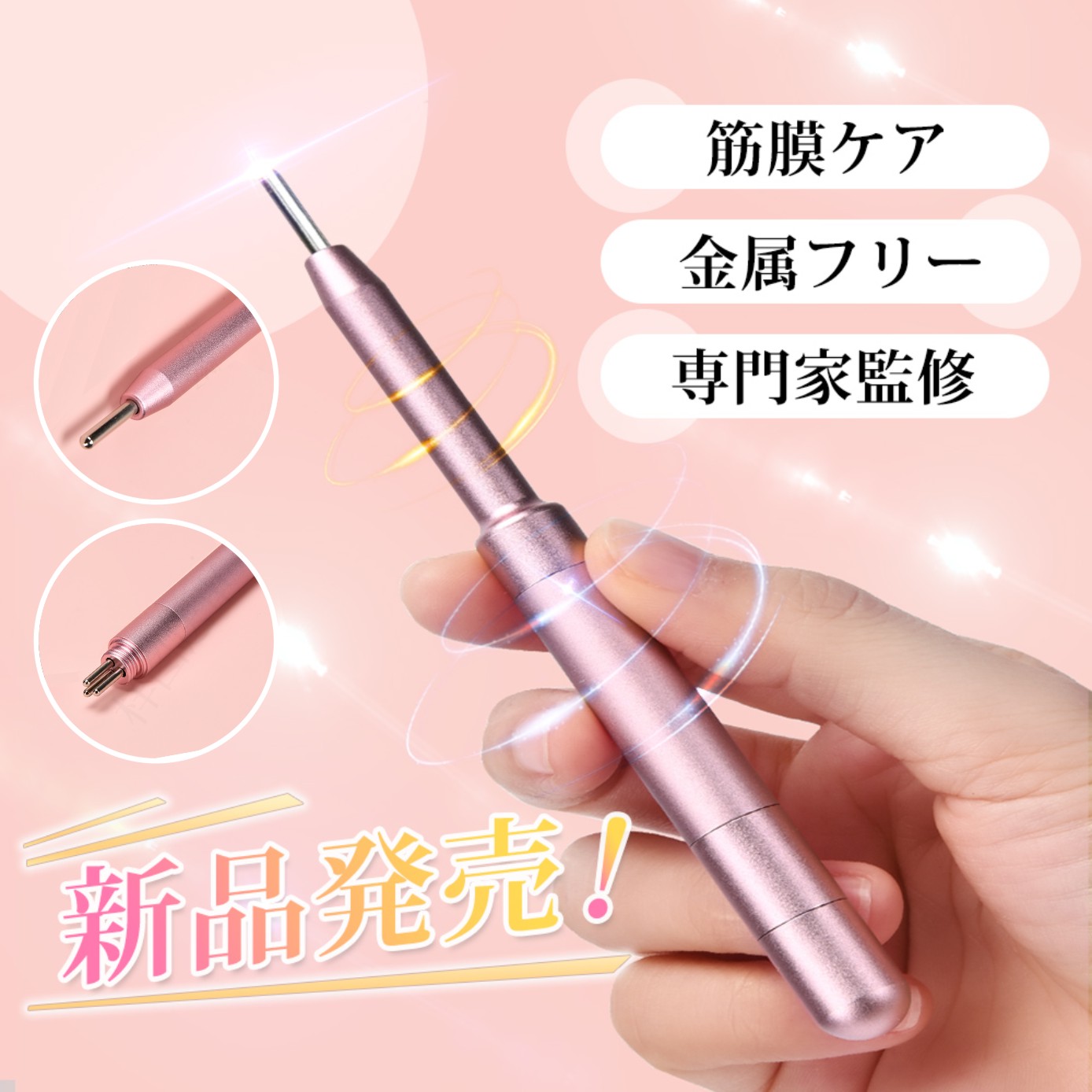 ムーリンピンさまcorefit D-proグリップ&バスコンボ ムーリンピンさまcorefit D-proグリップ&バスコンボ 楽天市場