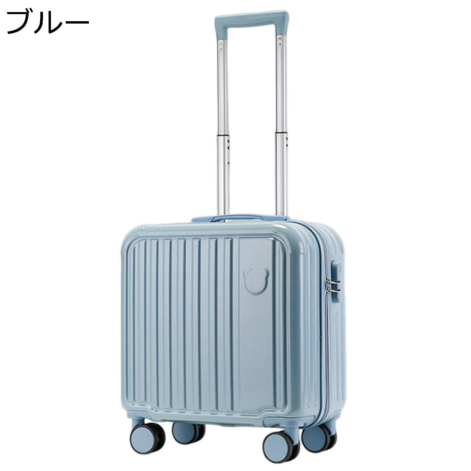 持ちはこび入れもの 小型 機内持込 45L 超軽さ 好いたらしい 納める助けになる 出張 通学 旅する 商行為 耐衝撃 静音 360度回転させる ダブルキャスター 雨合羽 ジッパー式 鍵付き添い人 多座標軸キャリーバー