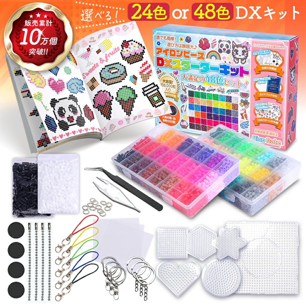 J子♪専用商品 24cm 扇子 涼風セット 紺 | 商品詳細 | 高島屋オンラインストア