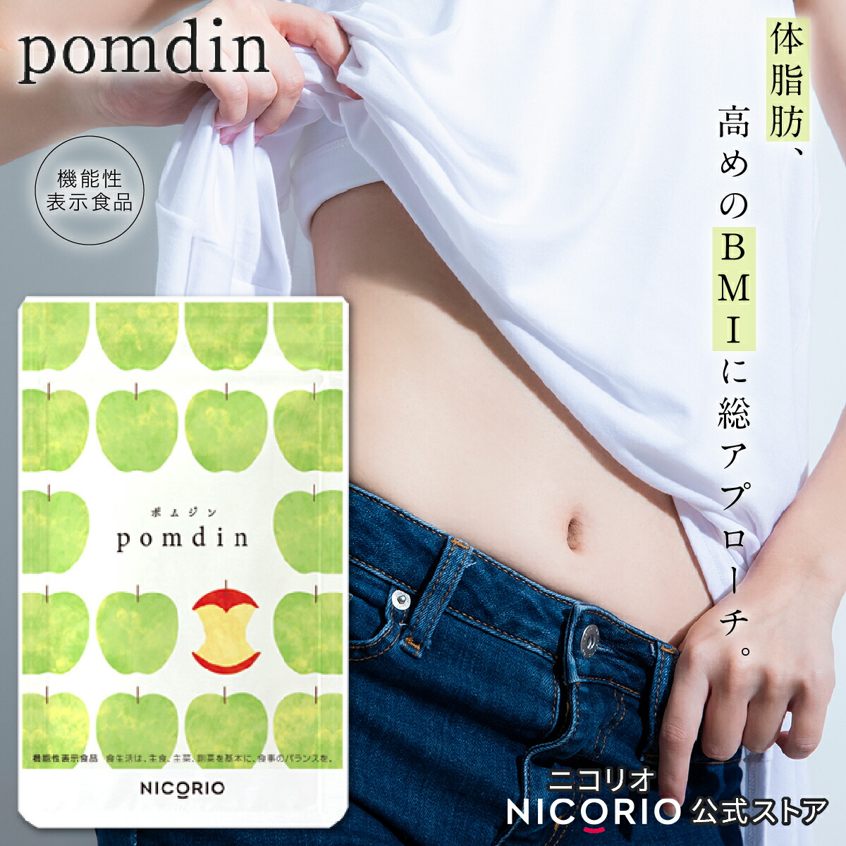 楽天市場】【ポイント5倍＋5000円以上で5%OFF】【公式】uka ウーカ 1袋