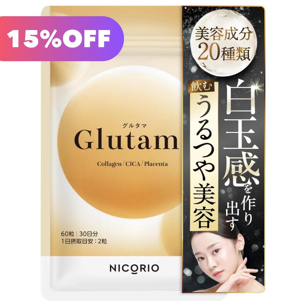 楽天市場】【15%OFF】【公式】マルカティ MULCUTI ニコリオ NICORIO