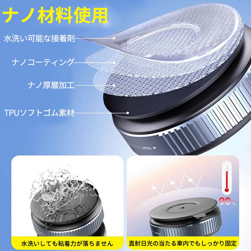 【本日限定480円OFFクーポン利用で2,000円~】ランキング入賞370冠 充電不要 どこでも吸着 スマホスタンド マグネット 車載ホルダー スマホホルダー 車 マグネット式 真空スマホホルダー ワイヤレス充電器 充電器 急速充電 カー用品 真空吸着 magsafe iPhone/Android