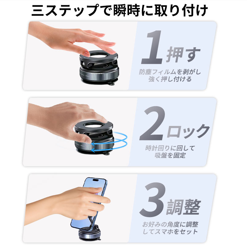 【本日限定480円OFFクーポン利用で2,000円~】ランキング入賞370冠 充電不要 どこでも吸着 スマホスタンド マグネット 車載ホルダー スマホホルダー 車 マグネット式 真空スマホホルダー ワイヤレス充電器 充電器 急速充電 カー用品 真空吸着 magsafe iPhone/Android