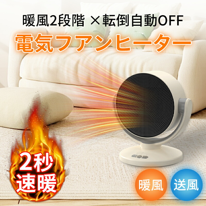 楽天市場】【P5倍+最大1000円offクーポン配布】MID公式 1台2役