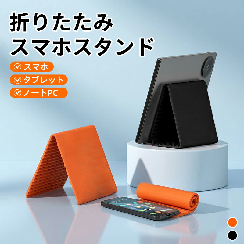 maki のROOM - 欲しい! に出会える。