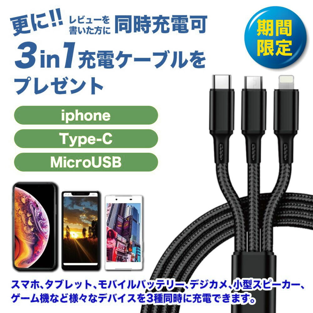 【本日限定480円OFFクーポン利用で2,000円~】ランキング入賞370冠 充電不要 どこでも吸着 スマホスタンド マグネット 車載ホルダー スマホホルダー 車 マグネット式 真空スマホホルダー ワイヤレス充電器 充電器 急速充電 カー用品 真空吸着 magsafe iPhone/Android