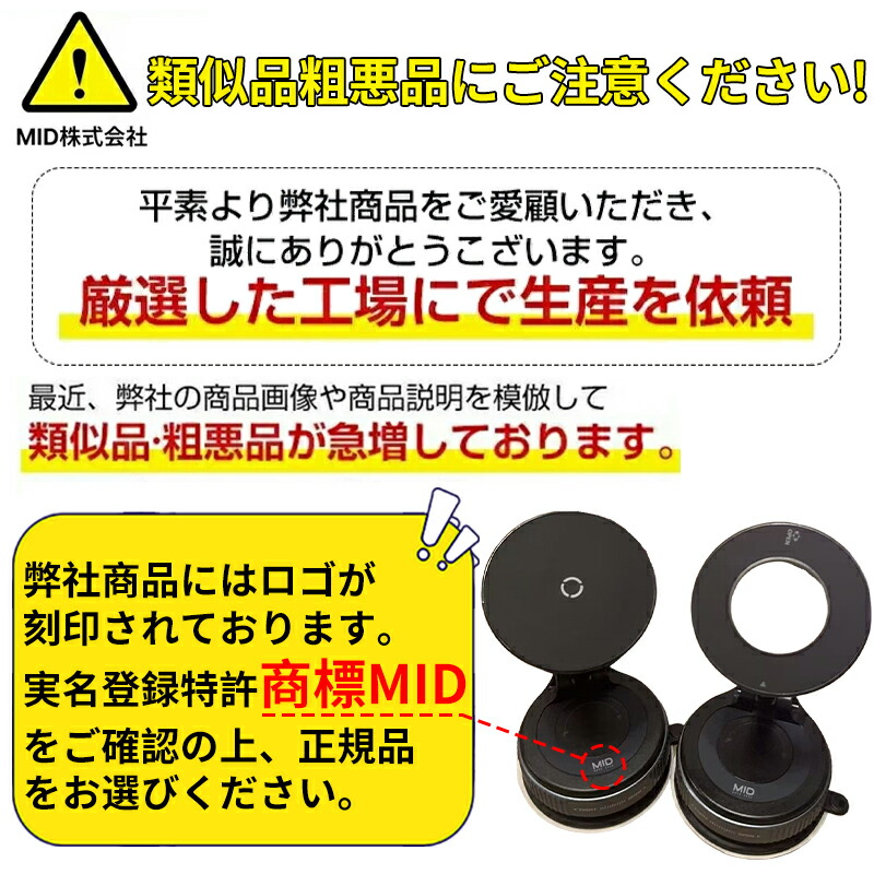 【本日限定480円OFFクーポン利用で2,000円~】ランキング入賞370冠 充電不要 どこでも吸着 スマホスタンド マグネット 車載ホルダー スマホホルダー 車 マグネット式 真空スマホホルダー ワイヤレス充電器 充電器 急速充電 カー用品 真空吸着 magsafe iPhone/Android