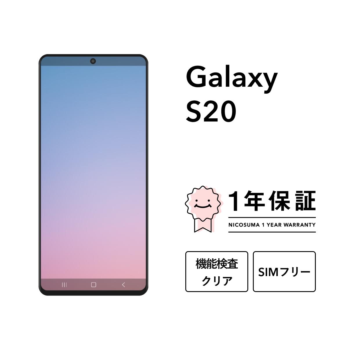 【値下げ！】海外仕様 Galaxy A54 グラファイト 美品 本体 値下げ！】海外仕様 Galaxy A54 グラファイト 美品 本体 海外