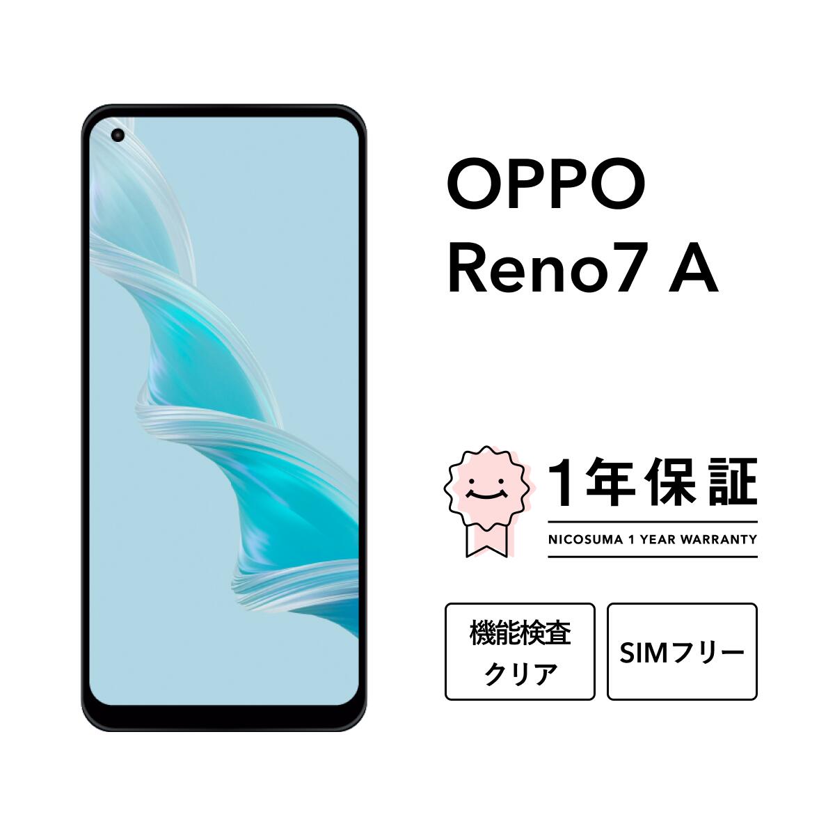 oppo-reno7a.jpg