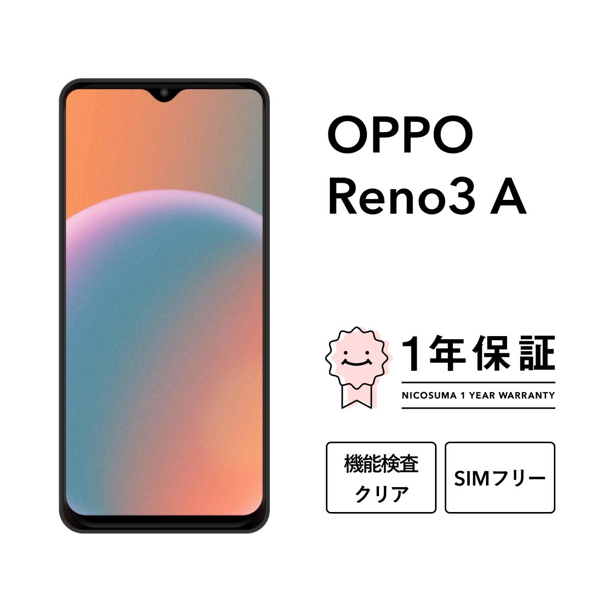 oppo-reno3a.jpg