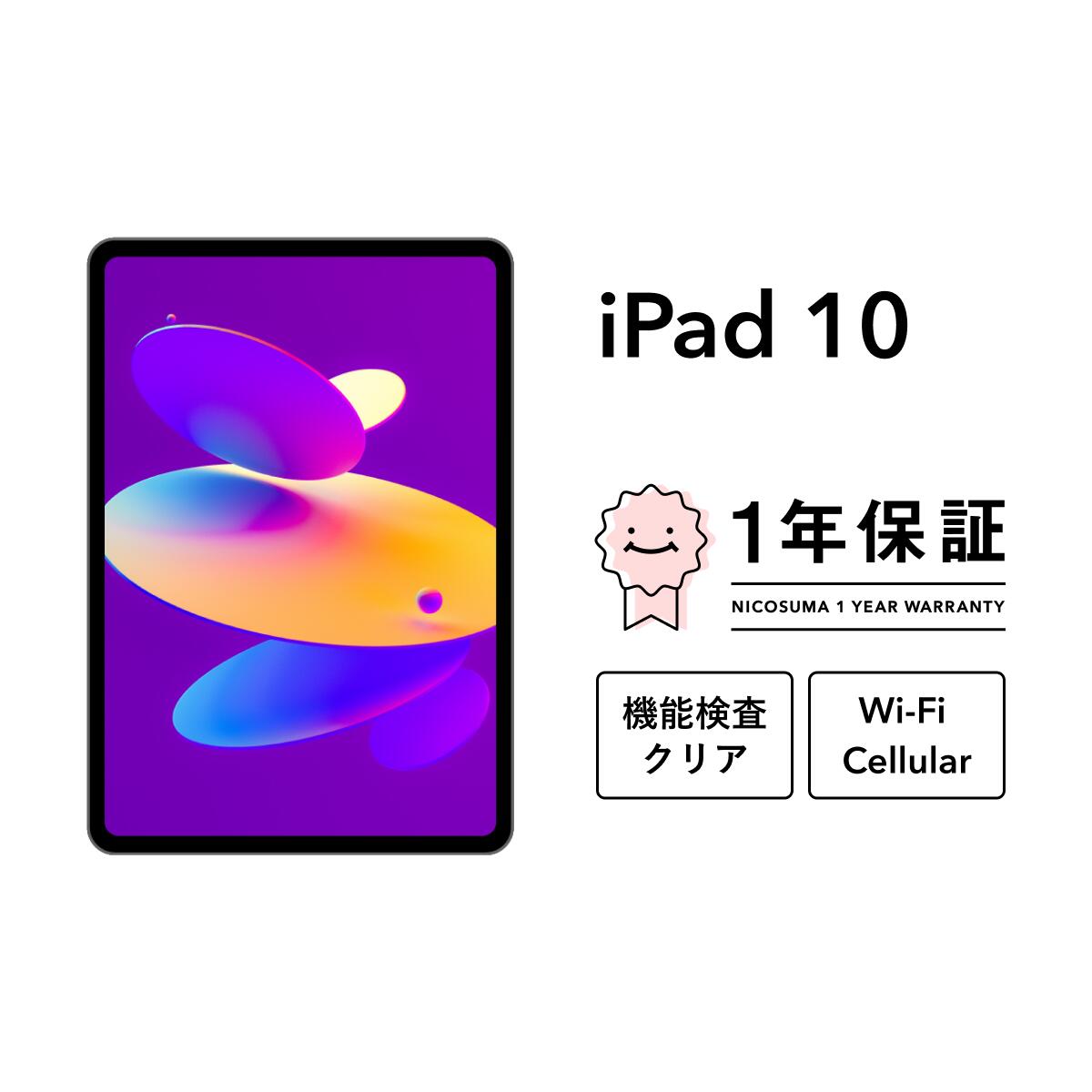 [SNSで話題 本日発送 ] MR1BBHW85VK (MR1BBHW85VK)