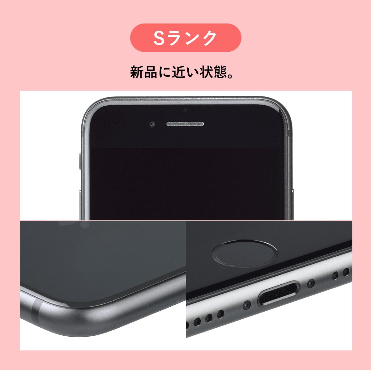 中古】iPhone 14 128GB 256GB 512GB A2881 スマホ スマートフォン 本体 