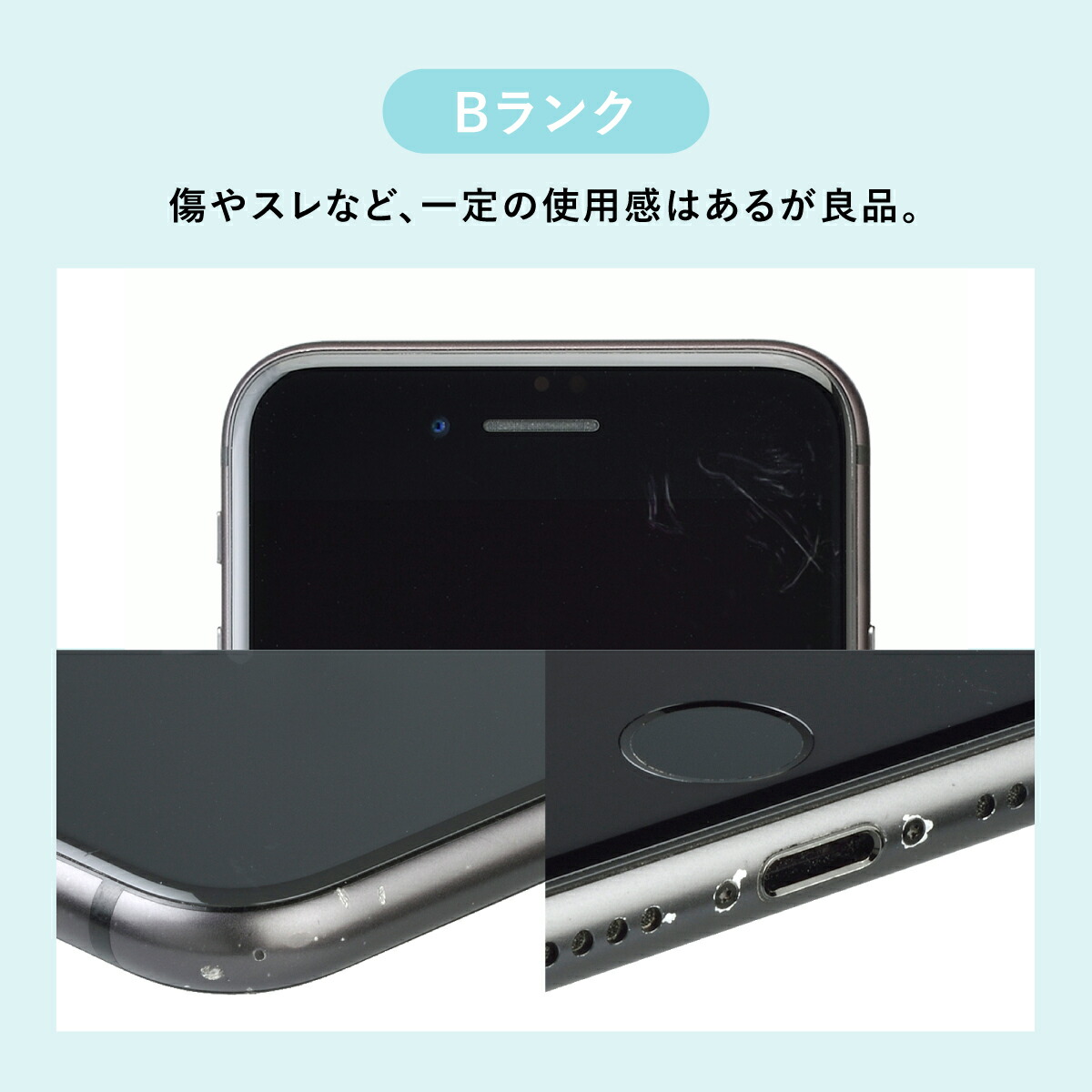 IPhone 11 64GB 中古 スマホ スマートフォン 本体 SIMフリー ブラック