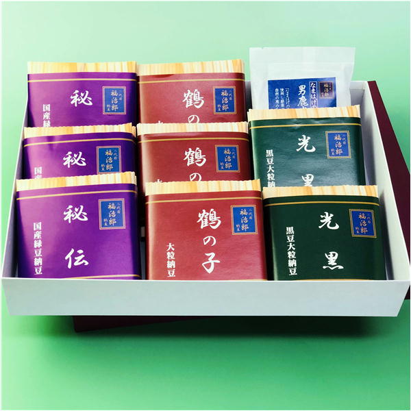 高級納豆ギフト 8個16食 塩入 納豆 | antiguaboreal.com